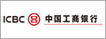 2025年澳门原料网