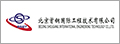 2025年澳门原料网