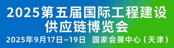 2025年澳门原料网