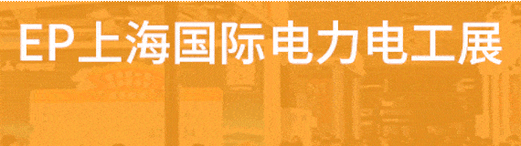 2025年澳门原料网