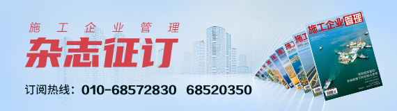 2025年澳门原料网