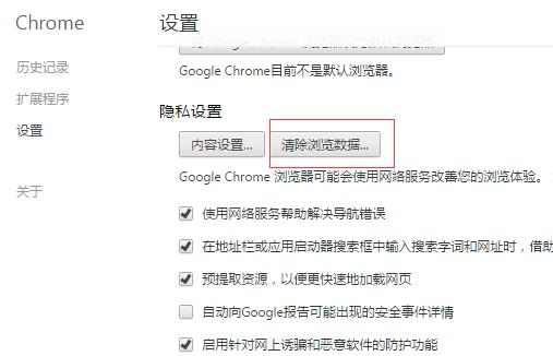2025年澳门原料网