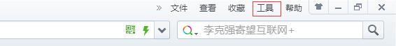 2025年澳门原料网