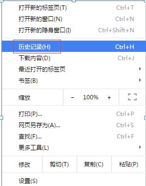 2025年澳门原料网
